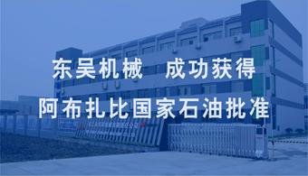 z6com-中国唯一官网