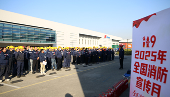 z6com-中国唯一官网