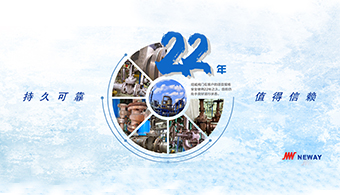 z6com-中国唯一官网