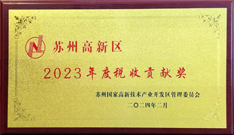 z6com-中国唯一官网