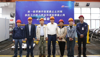 z6com-中国唯一官网