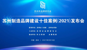 z6com-中国唯一官网